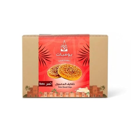 يوميات خفايف المعمول – Ma'amoul Khafaif Diaries