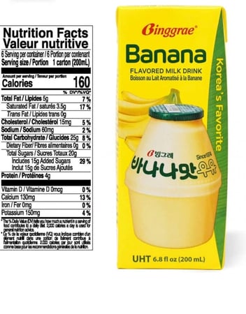 حليب بالموز كوري 200 مل للحبة