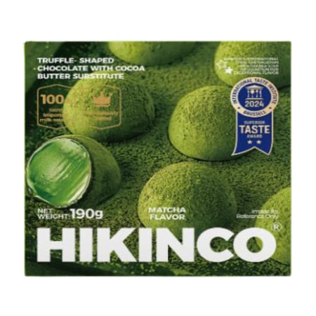 شوكولاتة ترافيل بحشوة كريمة الماتشا 190 جرام