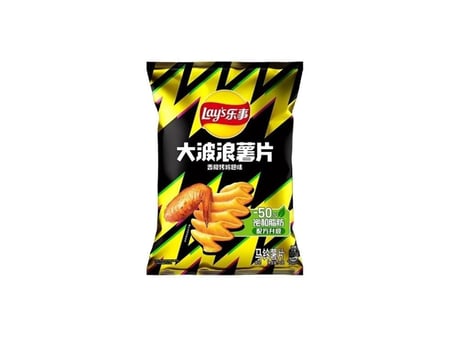 ليز مموج بنكهة أجنحة الدجاج المشوية  Lay's Wavy Roasted Chicken Wing Flavor