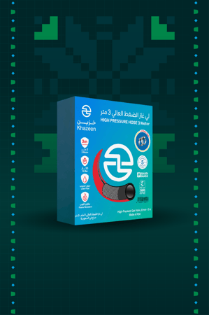 لي غاز 3 متر