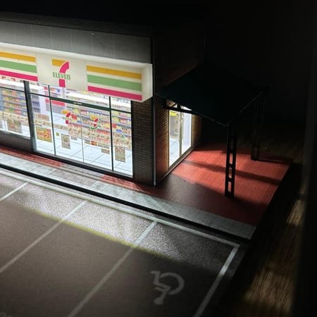 7eleven Lamb