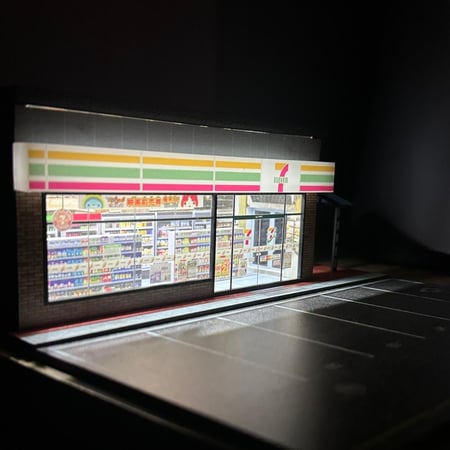 7eleven Lamb