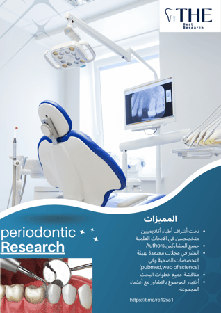 Periodontic Research
