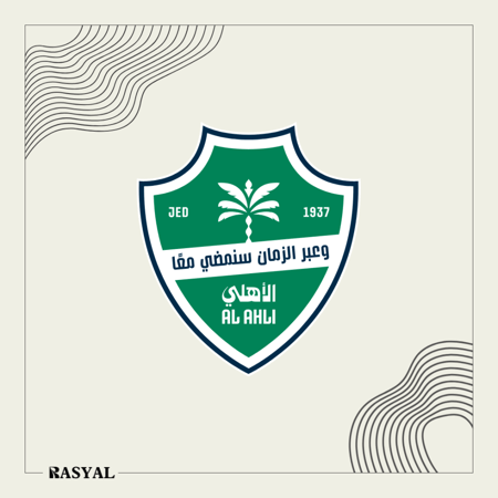 ستيكر شعار الاهلي الجديد