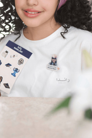 بروش تخرج 2026