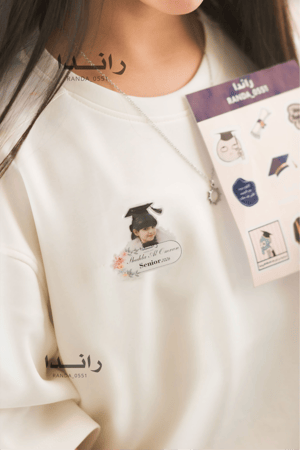 بروش تخرج 2026