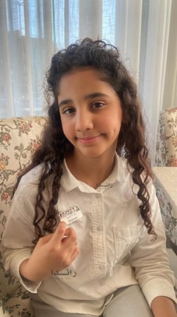 بروش اعز الاخوياء