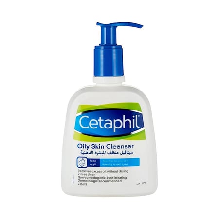 سيتافيل منظف لطيف للوجه للبشرة العادية و الدهنية- 236 مل