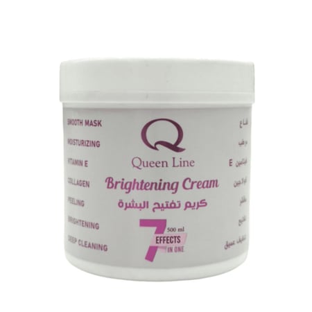 كريم مبيض ومقشر كوين لاين 7في1 500 مل
