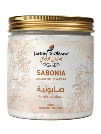 صابونية الودعة وزيت الارغان لتفتيح البشرة و تنقيتها من جاردن اوليان - 450 جرام