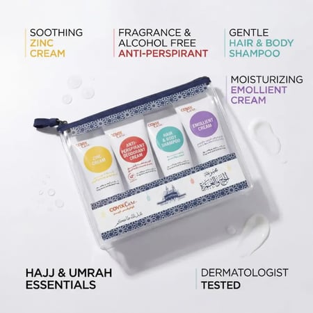 مجموعة العناية بالحج والعمرة للترطيب والحماية من كوفيكس