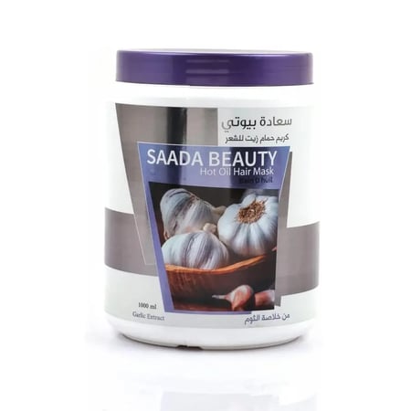 سعادة بيوتي كريم حمام زيت للشعر بخلاصة الثوم - 1000 مل