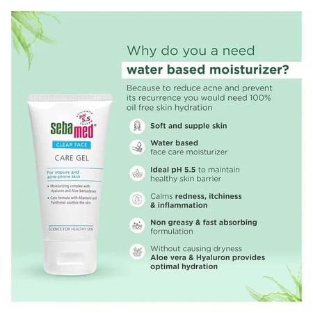 سيباميد جل كلير فيس لعلاج البثور وحب الشباب - 50 مل