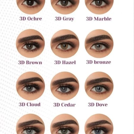 عدسات ملونة من ثري دي كولورز - جراي