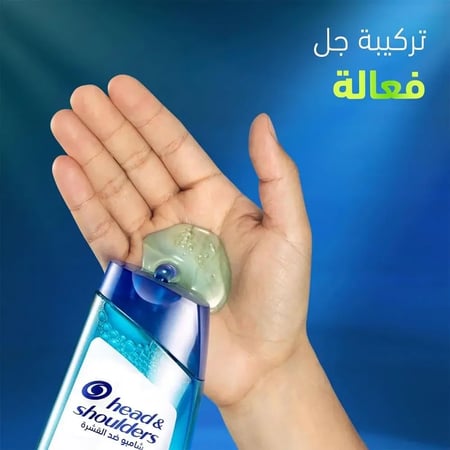 هيد اند شولدرز شامبو ضد القشرة لفروة شديدة الدهنية - 400 مل