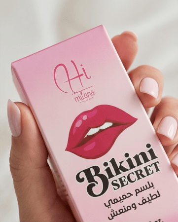 هاي ميلانو بلسم حميمي لطيف ومنعش للمنطقه الحساسة 40 جم