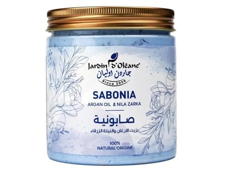 صابونية النيلة الزرقاء وزيت الارغان لتفتيح و تنعيم البشرة من جاردن اوليان - 450 جرام