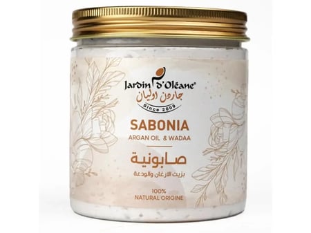 صابونية الودعة وزيت الارغان لتفتيح البشرة و تنقيتها من جاردن اوليان - 450 جرام