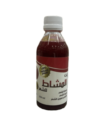 زيت المشاط للشعر 250 مل