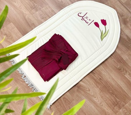 طقم صلاه ملكي بالاسم-فخامة الموضة