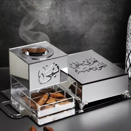 طقم مبخره ملكي مرايا بالاسم