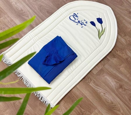 طقم صلاه بالاسم جميل