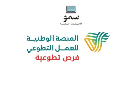 30 ساعة - 2026/08/18