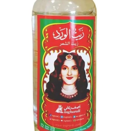 زيت ورد من اصغر علي