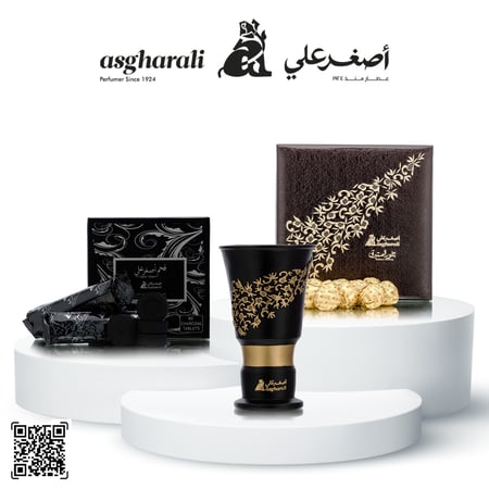 عرض مبخرة و بخور وفحم من أصغر علي