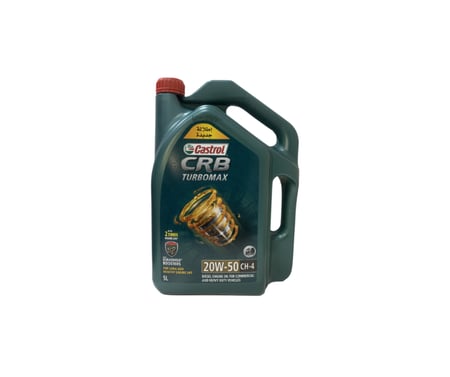 كاسترول | زيت محرك ديزل 5 لتر 20W50