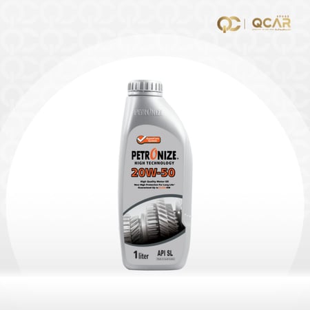 بترونايز | زيت محرك 20W50 SL