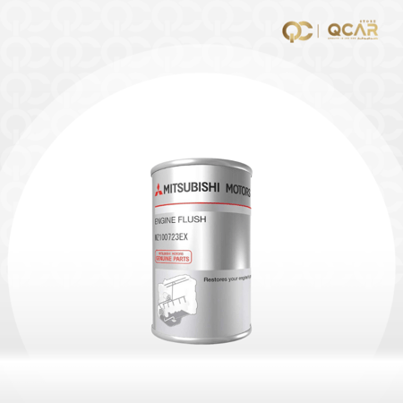 ميتسوبيشي | منظف محرك