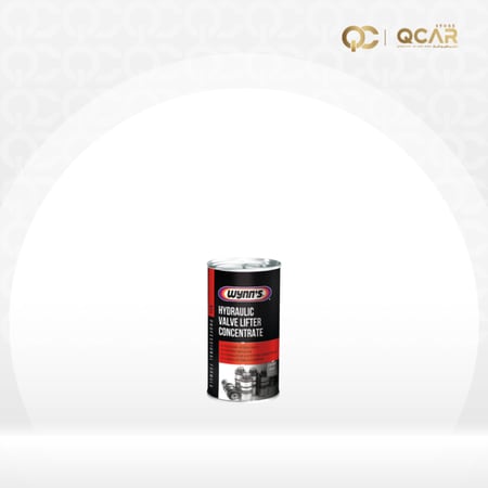 وينز |  معالج صوت التكايات ( مركز )