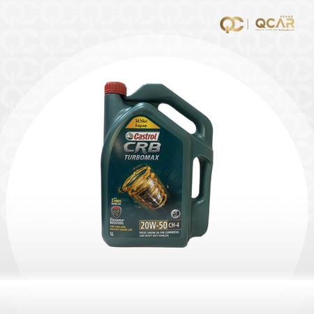 كاسترول | زيت محرك ديزل 5 لتر 20W50