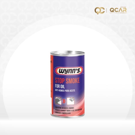 وينز |  معالج دخان العادم