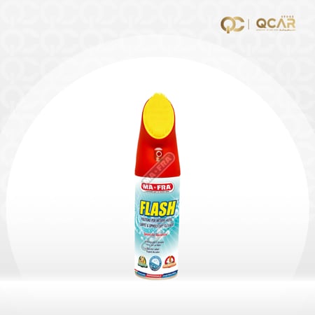 مافرا |  فلاش منظف الفرش القماش