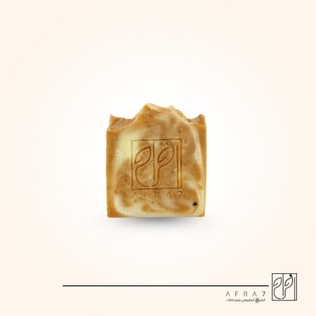 صابونة المُره والكركم