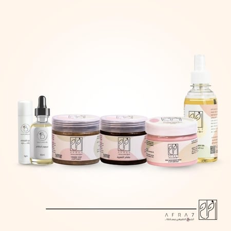 مجموعة العناية اليوميه