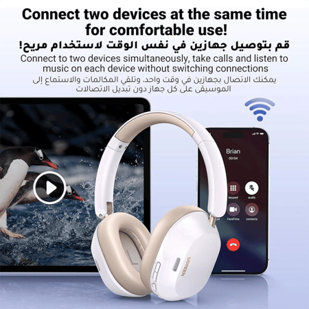 يوقرين | سماعة رأس لاسلكية HiTune Max5c هايبرد مع خاصية إلغاء الضوضاء