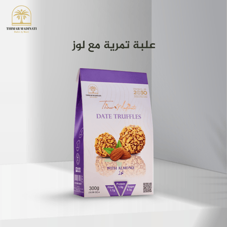 علبة تمرية مع اللوز - 300 جرام