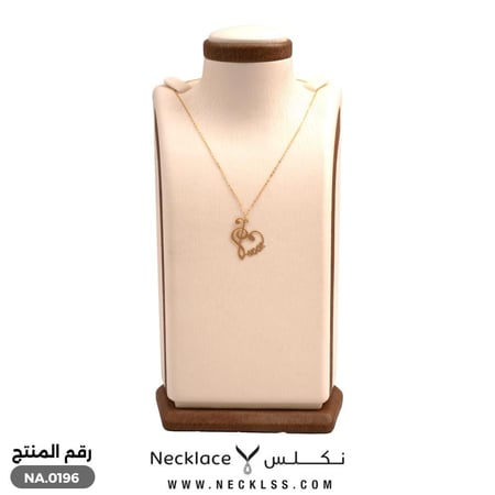 سلسال قلب مع رمز موسيقي أنيق ذهب