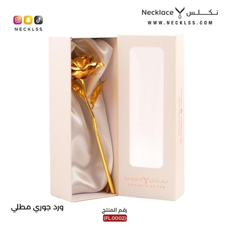 وردة الجوري مطلية بالذهب | ورد مطلي بماء الذهب