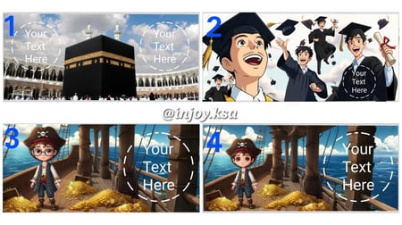 الكتابة حسب الطلب / طباعة حرارية سبلميشن على الكوب