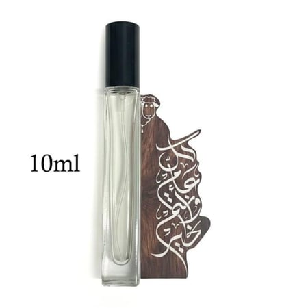 كرت كل عام وانتم بخير عطر  10 مل مع سلة