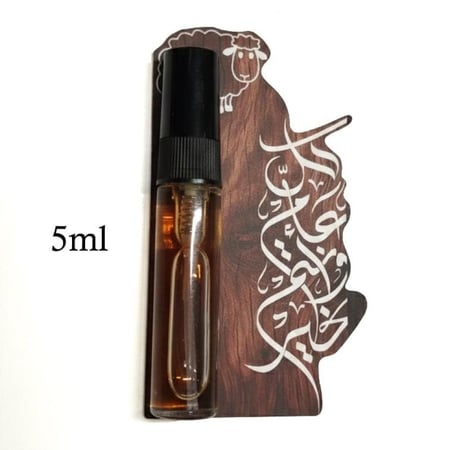 كرت كل عام وانتم بخير عطر  5 مل مع سلة