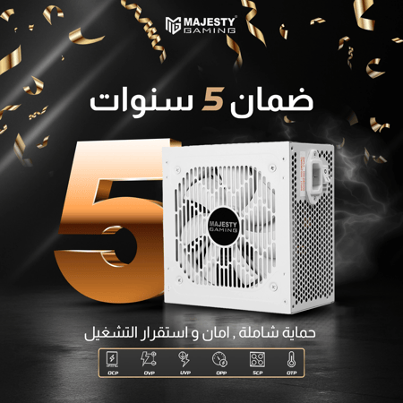 مزود طاقة ماجيستي 750 واط برونز  - INFIBYTB