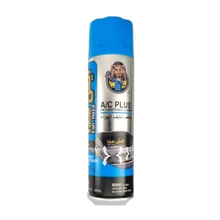 منظف مكيف الهواء ايش هذا 450 مل