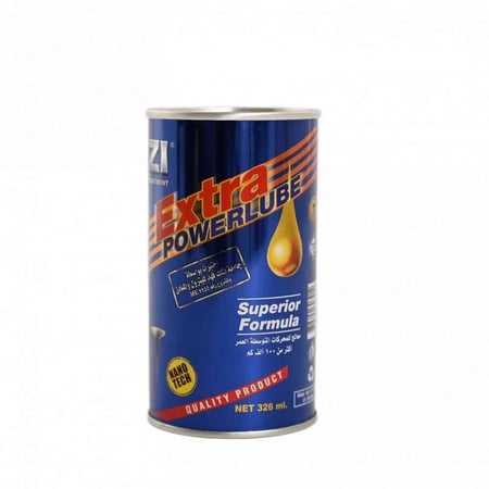 إيزي اكسترا باور لوب الأزرق