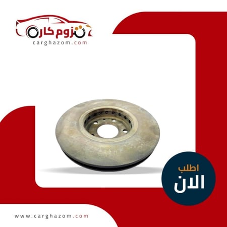 هوبات-امامية-رينو-سمبول